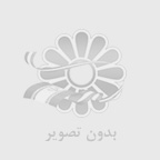 نحوه روغن كاري جك درب پاركينگ